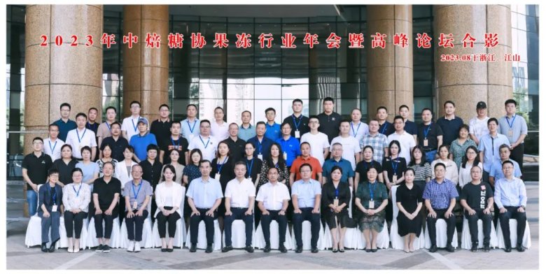 093856_089348_gsdt.jpg 093856_089348_gsdt.jpg