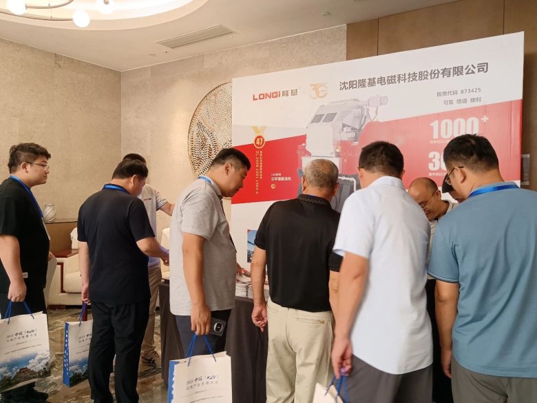 095344_048666_gsdt.jpg 095344_048666_gsdt.jpg