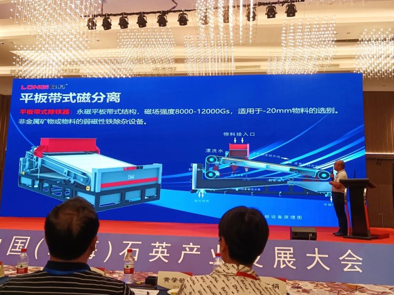 095415_840231_gsdt.jpg 095415_840231_gsdt.jpg