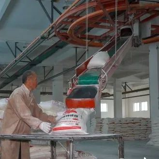 101238_640897_gsdt.jpg 微信圖片_20230828100834_4.jpg