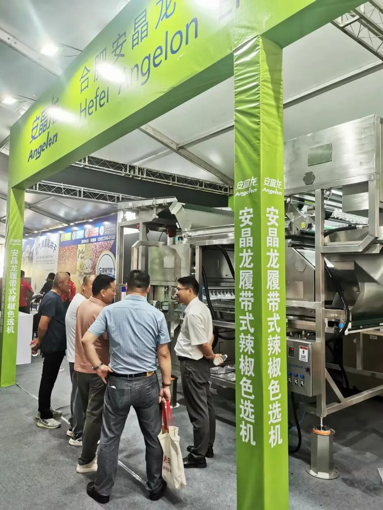 113520_121072_gsdt.jpg 113520_121072_gsdt.jpg