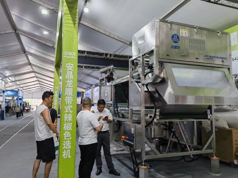 113701_763750_gsdt.jpg 113701_763750_gsdt.jpg