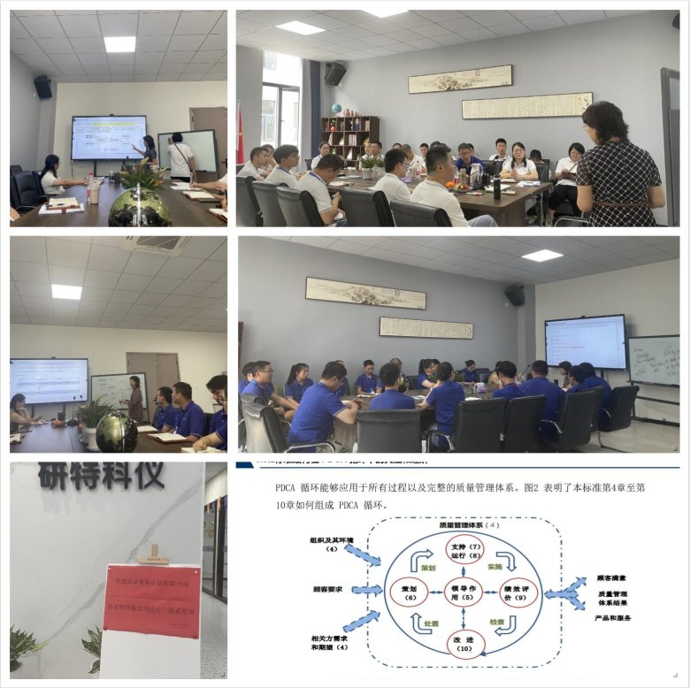 131156_531496_gsdt.jpg 7.jpg