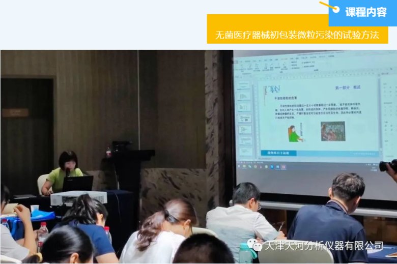 160822_039208_gsdt.png image.png