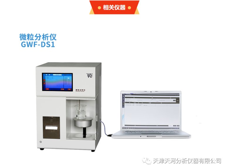 161047_501746_gsdt.png image.png