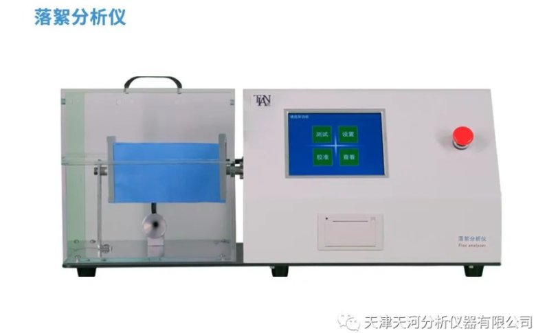 165005_146416_gsdt.png image.png