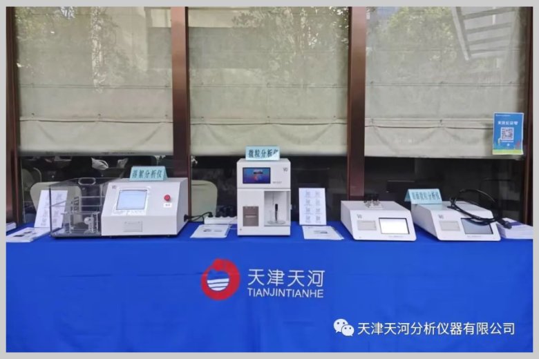 165137_229204_gsdt.png image.png