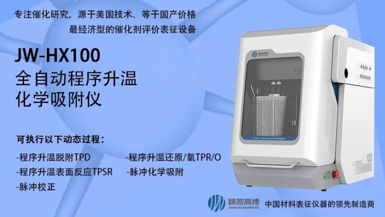 091754_387320_gsdt.jpg 091754_387320_gsdt.jpg