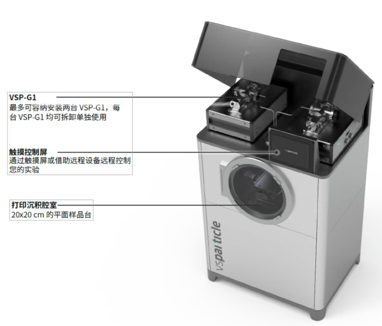 114029_982397_jswz.png 微信圖片_20230903104823.png