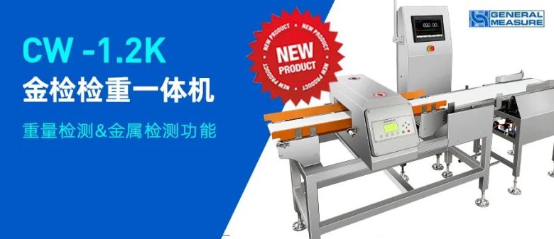 082122_727228_gsdt.jpg 082122_727228_gsdt.jpg