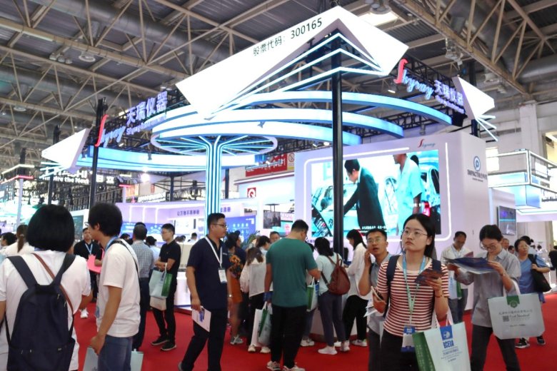 093918_022757_gsdt.jpg 1.jpg