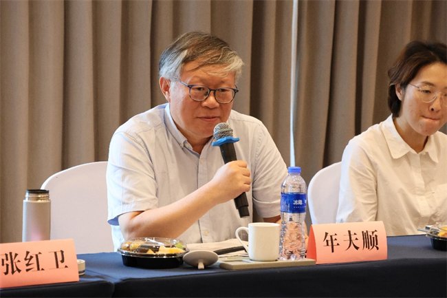 112901_229130_gsdt.png 112901_229130_gsdt.png