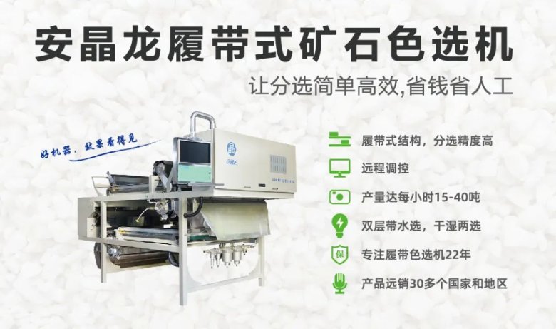 082050_807984_gsdt.jpg 082050_807984_gsdt.jpg