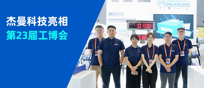 090951_491894_gsdt.jpg 8458.jpg