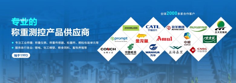 093921_135292_gsdt.png 微信截圖_20230925093814.png