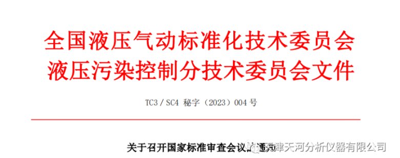 101824_281256_gsdt.png image.png