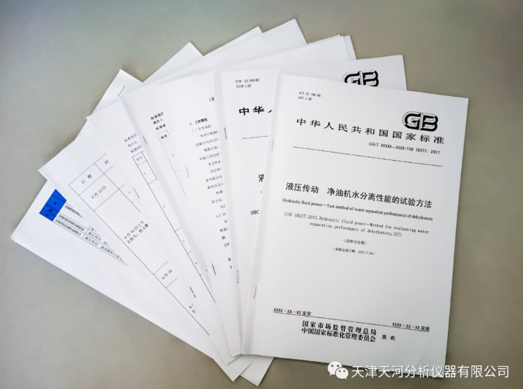 113211_811678_gsdt.png image.png