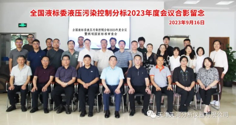 113230_975230_gsdt.png image.png