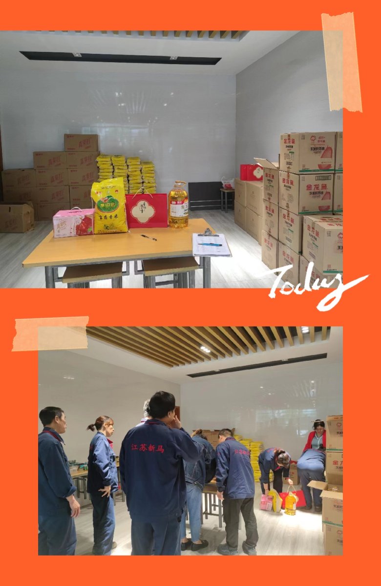 093519_504020_gsdt.png 093519_504020_gsdt.png