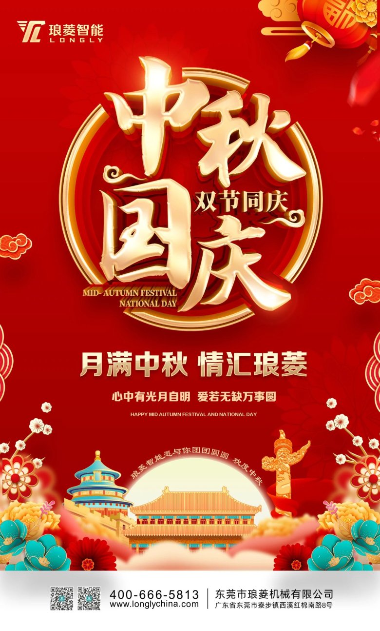 101812_059464_gsdt.jpg 101812_059464_gsdt.jpg