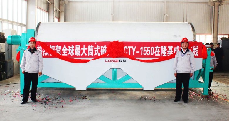 093343_987599_gsdt.jpg 093343_987599_gsdt.jpg