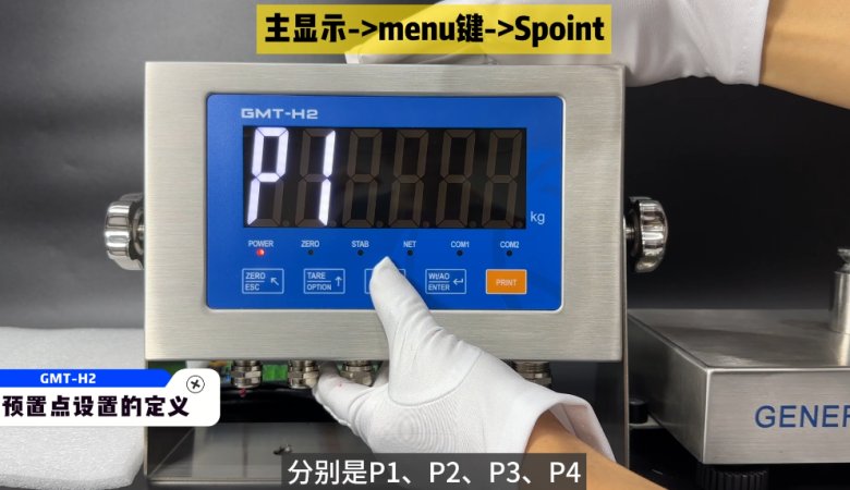 110144_795789_gsdt.png 110144_795789_gsdt.png