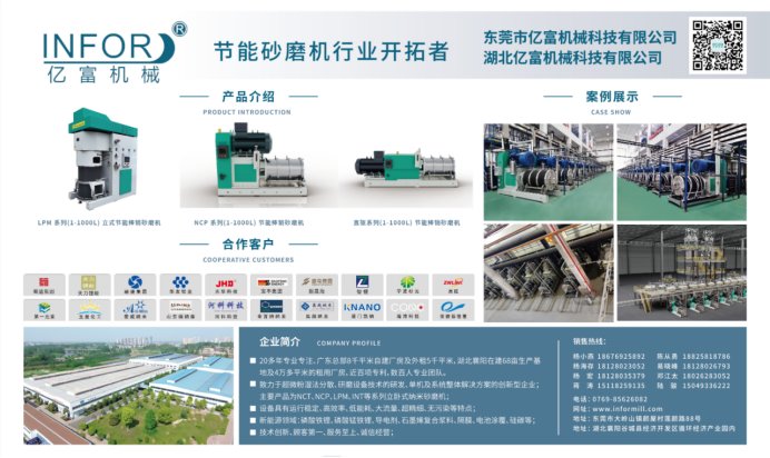 110613_700930_gsdt.png image.png