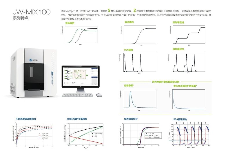 083951_239976_gsdt.jpg 083951_239976_gsdt.jpg