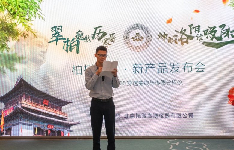 084035_004773_gsdt.jpg 084035_004773_gsdt.jpg