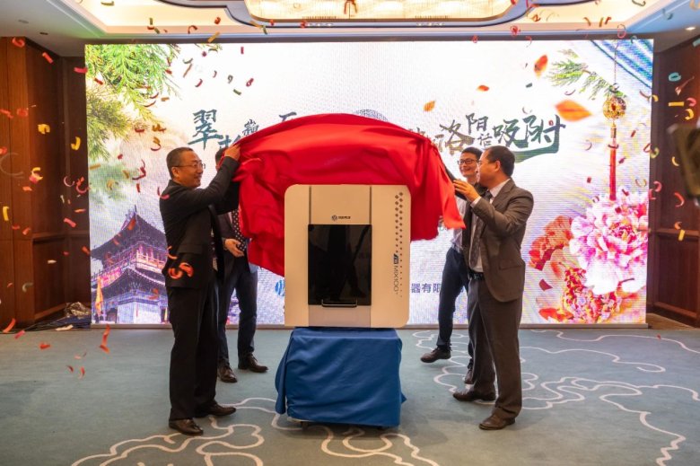 084111_224501_gsdt.jpg 084111_224501_gsdt.jpg