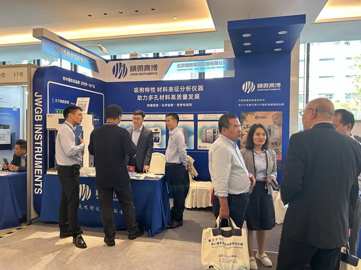 084244_999888_gsdt.png 084244_999888_gsdt.png