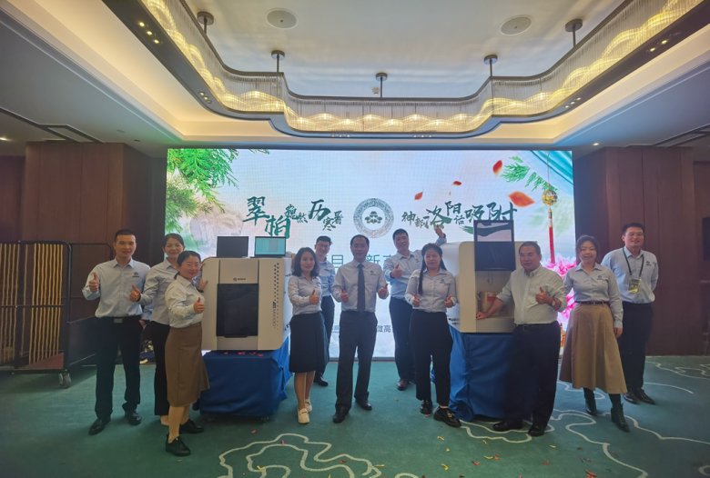 084325_441796_gsdt.png 084325_441796_gsdt.png