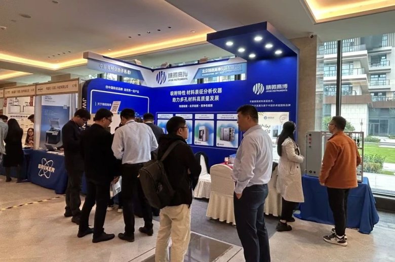 084355_178299_gsdt.jpg 084355_178299_gsdt.jpg