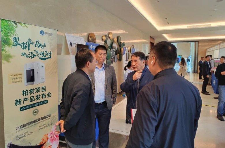 084435_991208_gsdt.jpg 084435_991208_gsdt.jpg