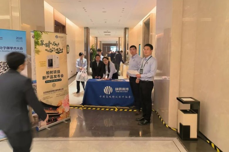 084455_904822_gsdt.jpg 084455_904822_gsdt.jpg