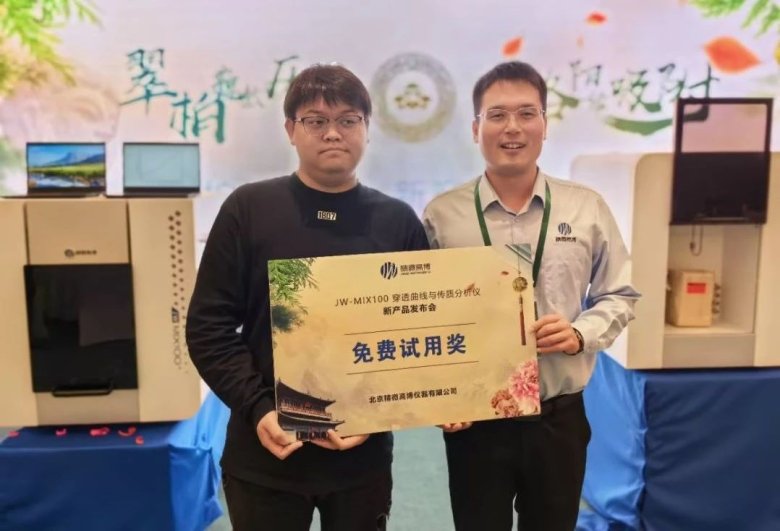 084514_311616_gsdt.jpg 084514_311616_gsdt.jpg