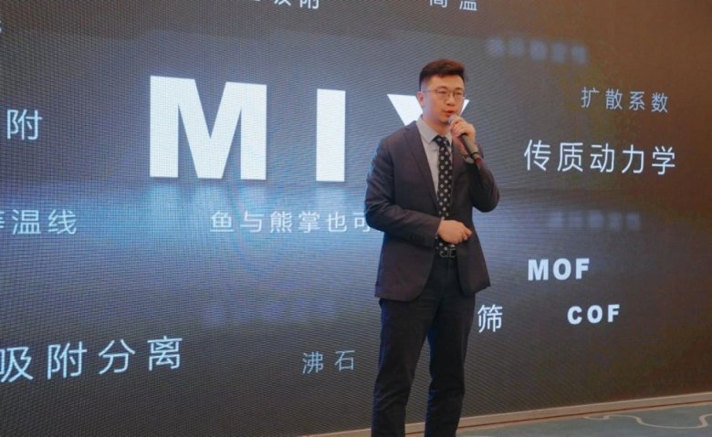 084532_123459_gsdt.jpg 084532_123459_gsdt.jpg