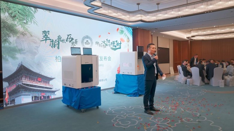 084552_074637_gsdt.jpg 084552_074637_gsdt.jpg