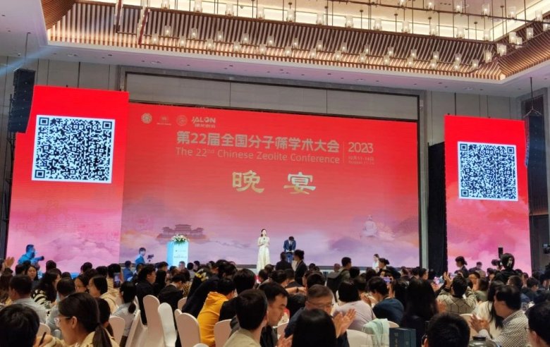 084615_001073_gsdt.jpg 084615_001073_gsdt.jpg