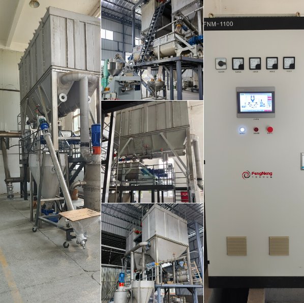 133638_502077_gsdt.png 微信圖片_20231020133717.png