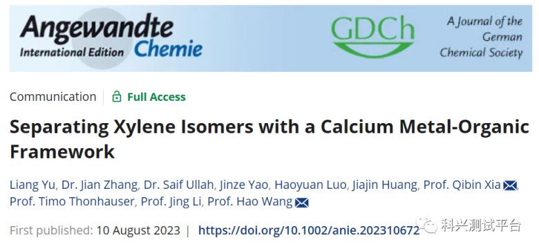 171233_518513_jswz.png 171233_518513_jswz.png