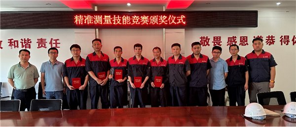 134555_148571_gsdt.png 134555_148571_gsdt.png