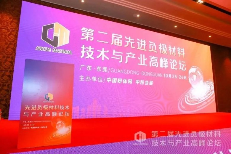 082501_345291_gsdt.jpg 082501_345291_gsdt.jpg