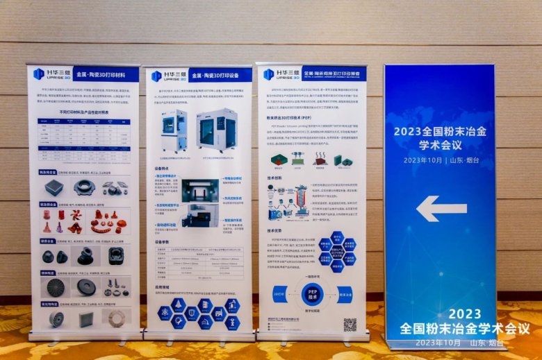 082906_416178_gsdt.jpg 082906_416178_gsdt.jpg