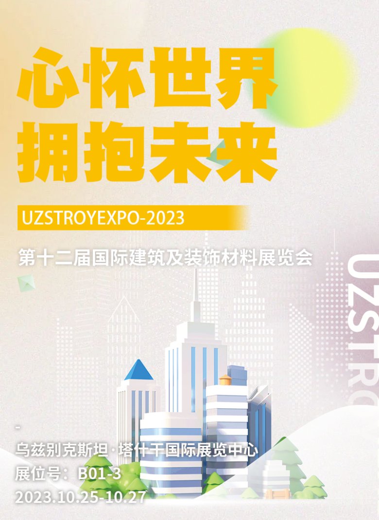 112048_197147_gsdt.png 112048_197147_gsdt.png