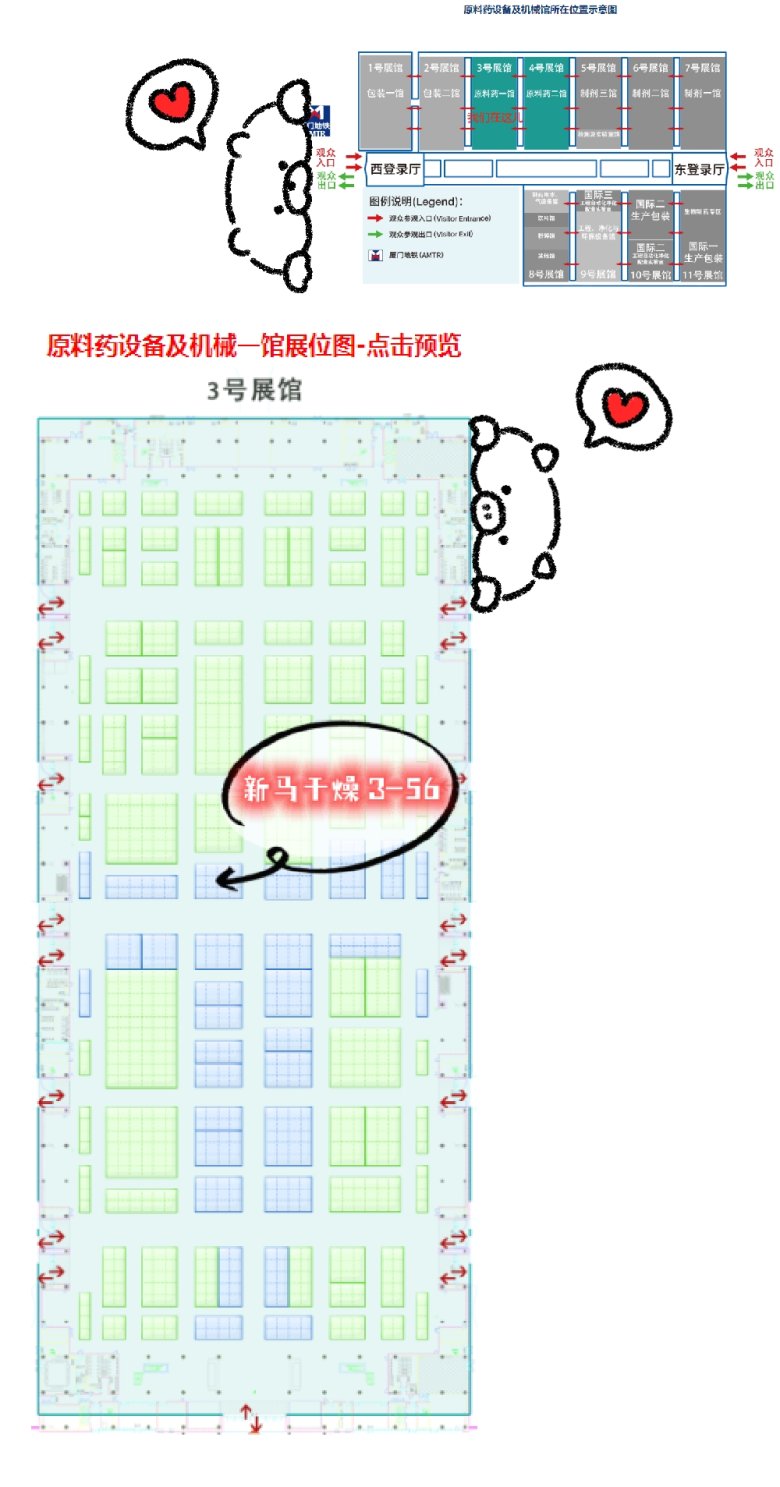 092408_996297_gsdt.png 092408_996297_gsdt.png