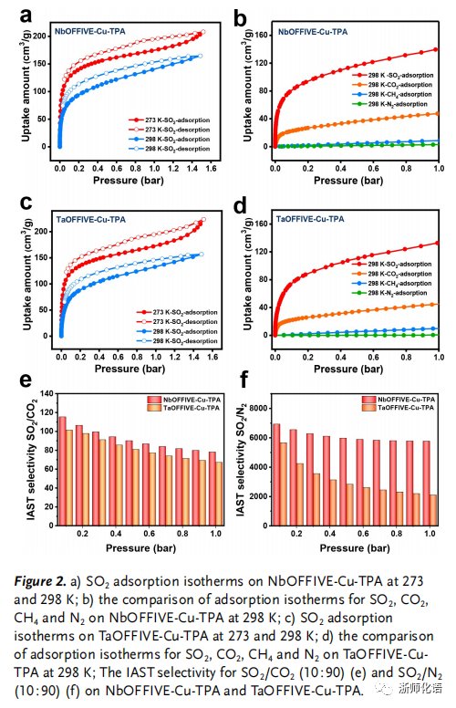 145955_704605_jswz.png 微信圖片_20231103145733.png