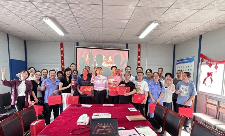 083119_781787_gsdt.jpg 083119_781787_gsdt.jpg