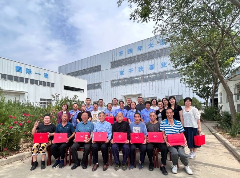 083339_072553_gsdt.jpg 083339_072553_gsdt.jpg