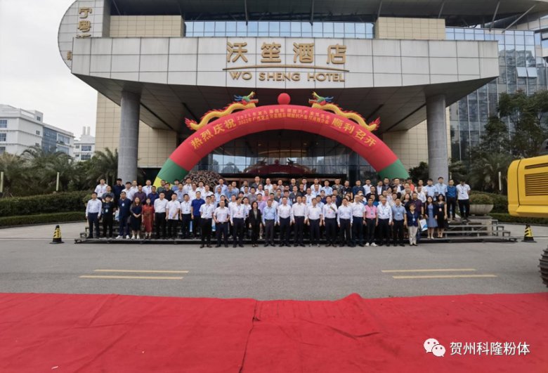 083736_863803_gsdt.png 083736_863803_gsdt.png